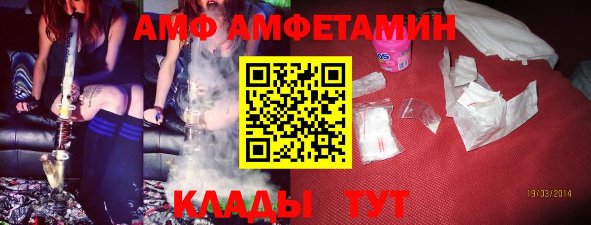 КОКАИН Карталы