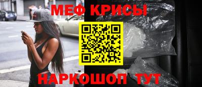 марки lsd Беслан