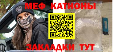 марки lsd Беслан