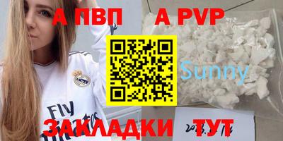 ПСИЛОЦИБИНОВЫЕ ГРИБЫ Берёзовский
