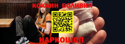 ПСИЛОЦИБИНОВЫЕ ГРИБЫ Берёзовский