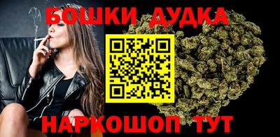 скорость Бийск