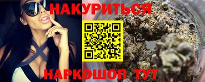 ПСИЛОЦИБИНОВЫЕ ГРИБЫ Берёзовский