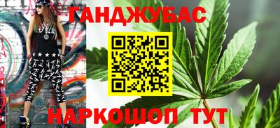 ПСИЛОЦИБИНОВЫЕ ГРИБЫ Берёзовский