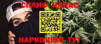 ПСИЛОЦИБИНОВЫЕ ГРИБЫ Берёзовский