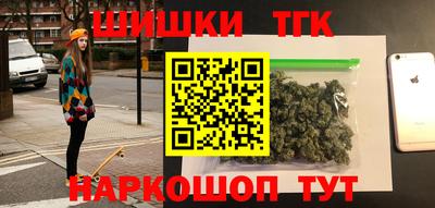 марки lsd Беслан