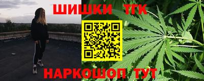 ПСИЛОЦИБИНОВЫЕ ГРИБЫ Берёзовский