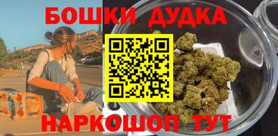ПСИЛОЦИБИНОВЫЕ ГРИБЫ Берёзовский