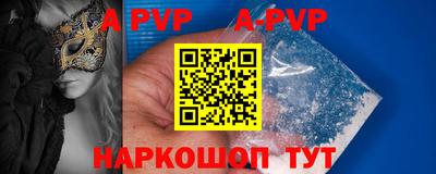 ПСИЛОЦИБИНОВЫЕ ГРИБЫ Берёзовский