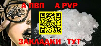 ПСИЛОЦИБИНОВЫЕ ГРИБЫ Берёзовский