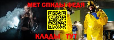 марки lsd Беслан