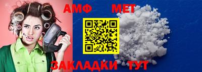 марки lsd Беслан