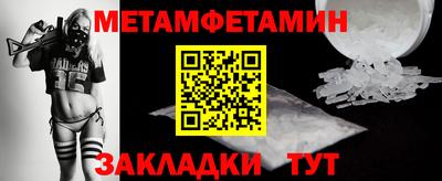 ПСИЛОЦИБИНОВЫЕ ГРИБЫ Берёзовский