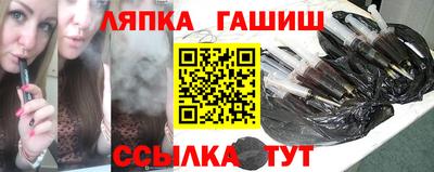 скорость Бийск