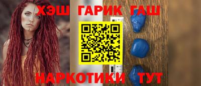 ПСИЛОЦИБИНОВЫЕ ГРИБЫ Берёзовский
