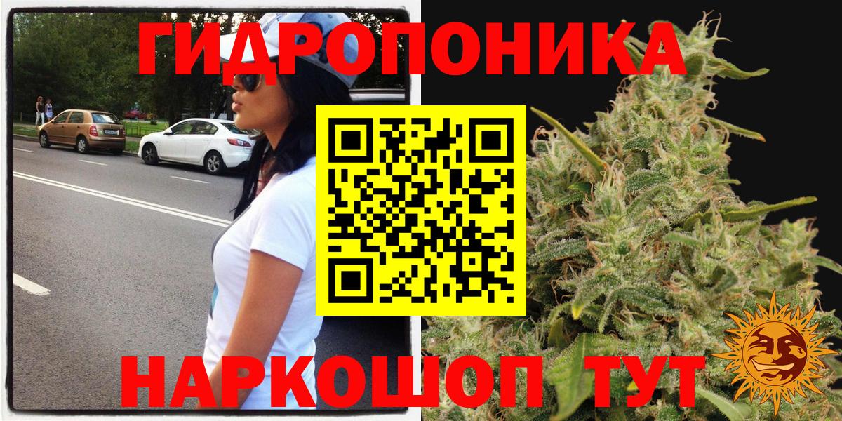 Карталы  Шишки марихуана LSD WEED  Вход с VPN  Каннабис гибрид  Конопля гибрид 